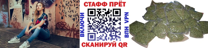 Хочу наркоту Самара ГАШ Конопля Кокаин кракен ссылки Меф мяу мяу