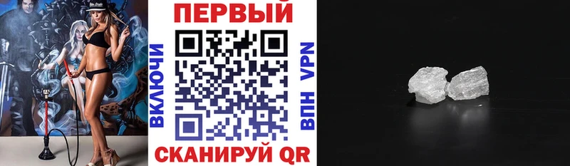 Amphetamine 97%  Самара 