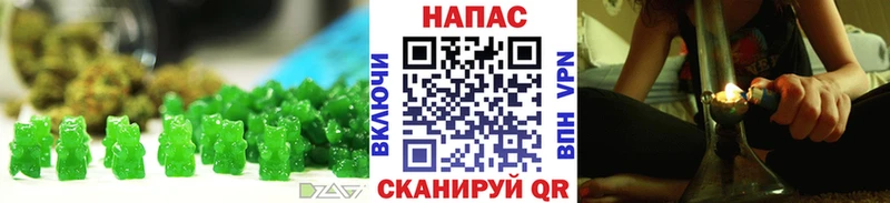 mega ССЫЛКА Самара Еда ТГК конопля