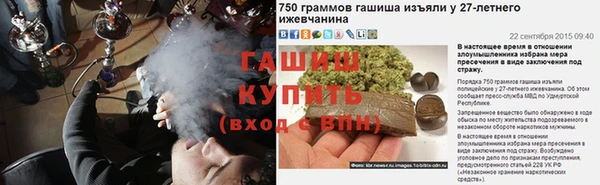 apvp Надым