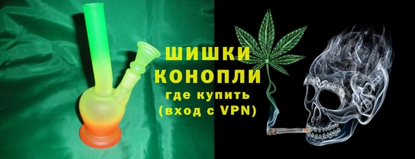 героин Алексин