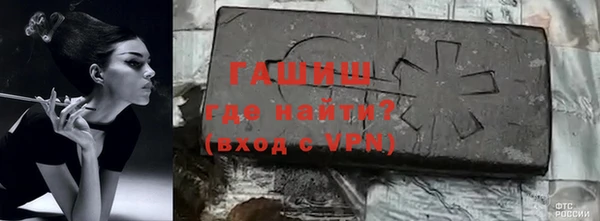 героин Алексин