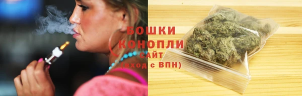 2c-b Наволоки