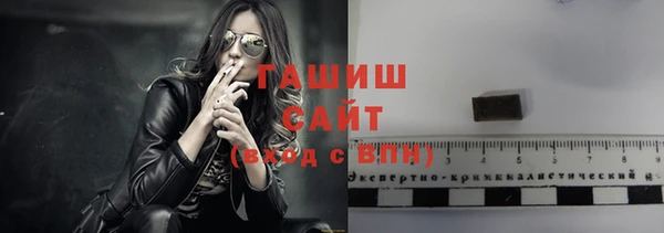 героин Алексин