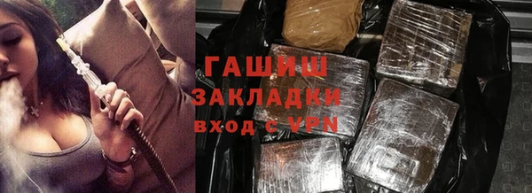 экстази Алзамай
