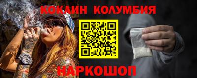 а пвп мука Ливны