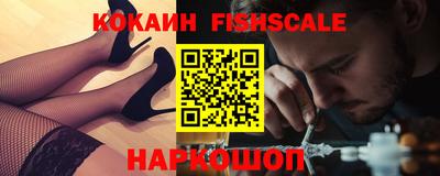 герыч Лесосибирск