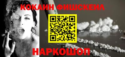 альфа пвп Ликино-Дулёво