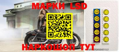 бутират Кимры