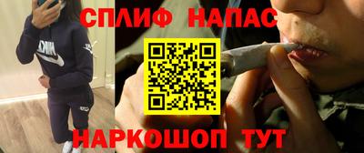герыч Лесосибирск