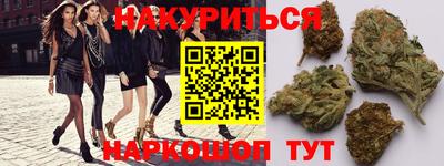 а пвп мука Ливны