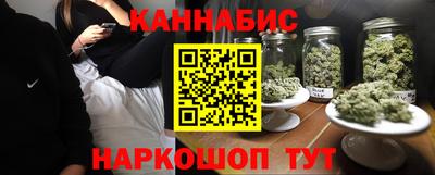 герыч Лесосибирск