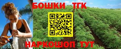 а пвп мука Ливны