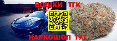 альфа пвп Ликино-Дулёво