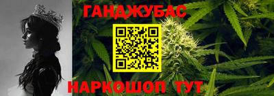 альфа пвп Ликино-Дулёво
