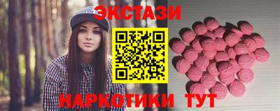 а пвп мука Ливны