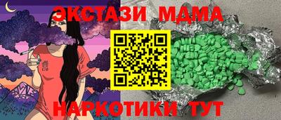 герыч Лесосибирск