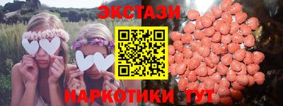 герыч Лесосибирск