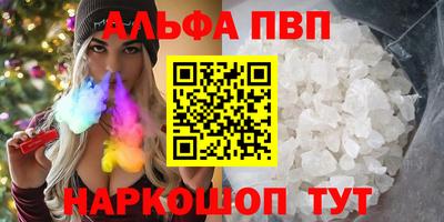 твердый Кинель