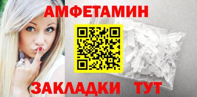 а пвп мука Ливны