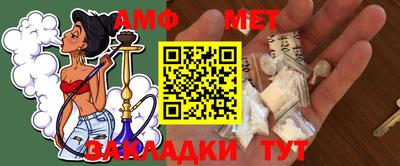 бутик Кингисепп