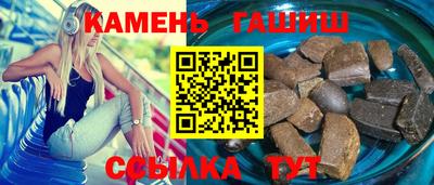 альфа пвп Ликино-Дулёво