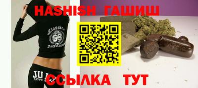 а пвп мука Ливны