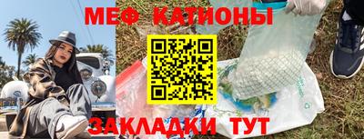 а пвп мука Ливны