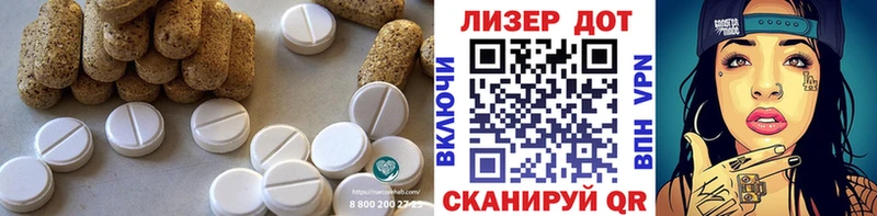 сколько стоит  Самара  LSD-25 экстази ecstasy 