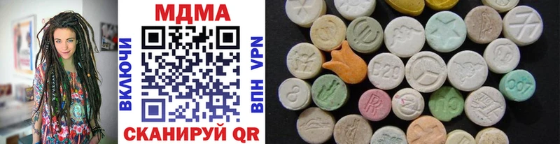 MDMA Molly Самара