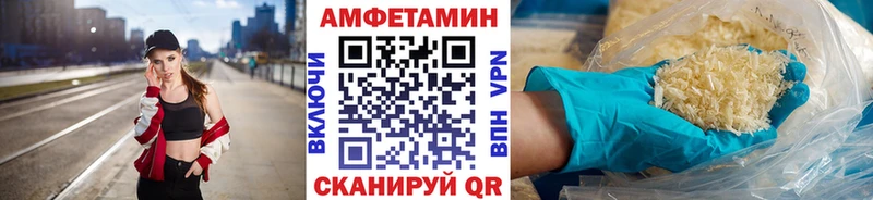 kraken зеркало  Самара  Первитин винт  продажа наркотиков 