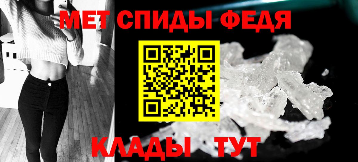 Метадон Самара